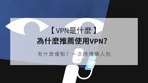 下属经常越级汇报怎么办？用三三二招数，打小人与抬自己一举两得